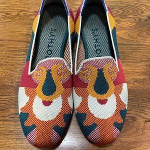 RARE Retired Rothy's SZ 7.5 Moroccan Amber Loafers